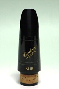 Vandoren oh BNlbg }EXs[X M15 vt@C88 