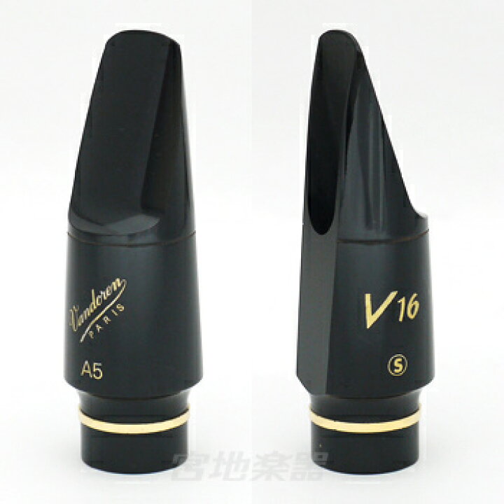 楽天市場】Vandoren バンドレン テナーサックス マウスピース V16 T6 
