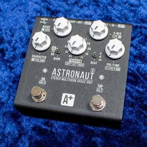 Shift Line/Astronaut V