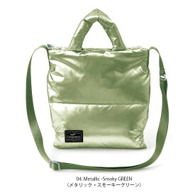 ルートート/ROOTOTE LT.サコッシュ.フェザー.カラー-A M-SmokyGREEN メタリックスモーキーグリーン【2022新作】147404 【プレゼント バッグ】