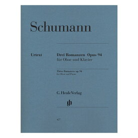 【オーボエ楽譜】3つのロマンス op. 94/Romanzen op. 94: fur Oboe und Klavier