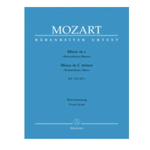 yz~TE\jXi~TȁjnZ KV 139(47a)iǎ@~Tȁj/Missa KV 139(47a) in c