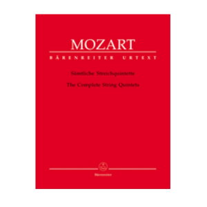 yyyzy܏dtȑS/String Quintets Complete: KV 174 406(516b) 515 516 593 614