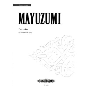 �y�`�F���y���z���y/Bunraku Violoncello Solo (Adaptation of Samisen techniques)