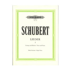 �y���y�y���z�̋ȏW1�F�O��̋ȏW�A���i�����p�j/Lieder 1: 92 Lieder (3 Song Cycles etc.) (High)