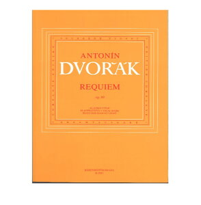�y�����z���N�C�G�� op. 89 B 165/Requiem op. 89 B 165 [L]