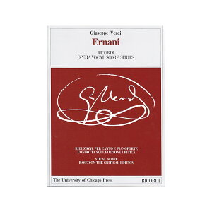 �y�I�y���E�̌��z�̌��u�G���i�[�j�v/Ernani: Dramma lyrico in 4 Acts [I/E]