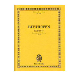 �y�X�^�f�B�X�R�A�z�t�����y�u�G�O�����g�vop. 84�A����/Egmont op. 84 Ouverture