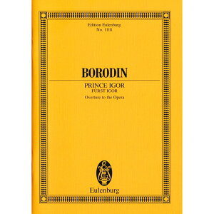 �y�X�^�f�B�X�R�A�z�̌��u�C�[�S�����v����/Prince Igor Overture