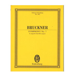�y�X�^�f�B�X�R�A�z�����ȑ�7�ԃz����/Symphony No. 7 E major