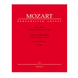 【室内楽楽譜】三重奏曲変ホ長調(「ケーゲルシュタット三重奏曲」)/Trio KV 498 in Eb 'Kegelstatt'