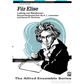 【ピアノ2台4手】エリーゼのために/Fur Elise: Solo with 2nd Piano Part