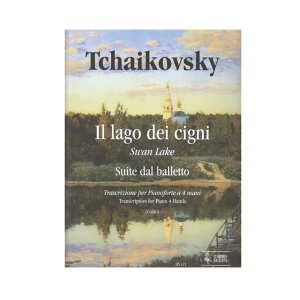 ysAm14zǔ΁vFoGyɂg/Il Lago dei cigni: Suite dal balletto