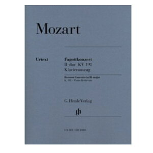 yt@Sbgyzt@Sbgtȕσ KV 191(186e)/Concerto KV 191(186e) in Bb