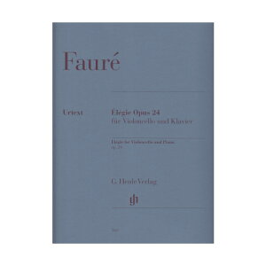 �y�`�F���y���z�G���W�[ op. 24/Elegie op. 24 (1880)