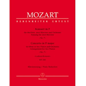 �y�s�A�m2��4��z�s�A�m���t�ȑ�7�ԃw���� KV 242�u���h�����v: Pf I Pf II Reduction/Concerto KV 242 in F: for 2(3) Pianos and Orchestra (No. 7 'Lodron')