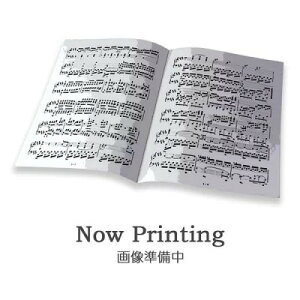 �y���y�y���z�̋ȏW��2���i�����p�j/Lieder 2: 87 Lieder (mittel)