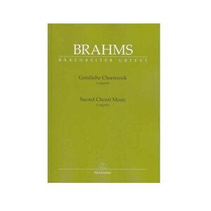 �y�����z�����t�@�������ȏW/Geistliche Chormusik a cappella: op. 22 29 37 74 109 110