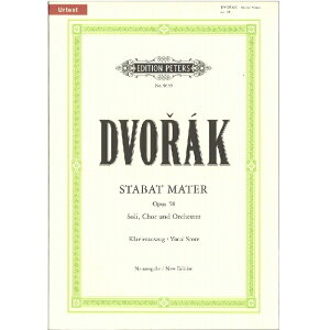 �y�����z�X�^�[�o�g�E�}�[�e�� op. 58 B 71/Stabat mater op. 58 B 71 [L]