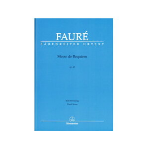 �y�����z���N�B�G�� (1900)/Requiem op. 48 (1900) [L]