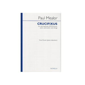 �y�����zCrucifixus