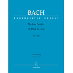 yz}R/Markus-Passion BWV 247 (Rezitative und Turbae von Reinhard Keiser)