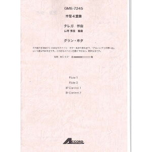 [ATuy ؊4dt] ylCV[YzOEz^ [֑Ή:s