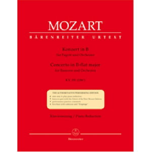 yt@Sbgyzt@Sbgtȕσ KV 191(186e)/Concerto KV 191(186e) in Bb