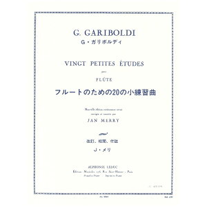 yt[g{z20̏K op. 132iveBbgEG`[hj/20 Petites Etudes op. 132