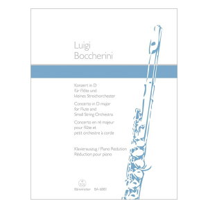 �y�t���[�g�y���z�t���[�g���t�ȃj���� op. 27 G 489/Concerto in D op. 27 G 489