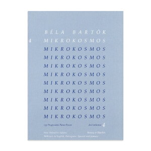 �y�s�A�m�y���z�~�N���R�X���X��4���F���{���/Mikrokosmos 4: Japanese Edition