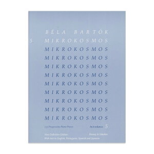 ysAmyz~NRXX5F{[/Mikrokosmos 5: Japanese Edition