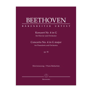 �s�A�m���t�ȑ�4�ԃg����[Concerto for Piano No. 4 in G op. 58 (2-volume Set)]
