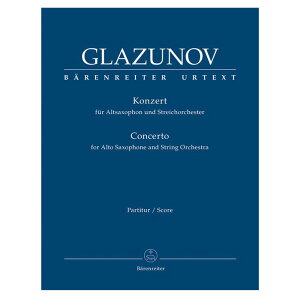 yTbNXyzAgETN\tH[tȕσz/Concerto for Alto Saxophone and String Orchestra in Eb [op. 109]