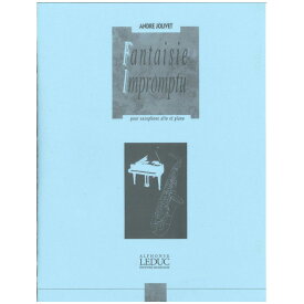 【サックス楽譜】幻想即興曲/Fantaisie-Impromptu pour saxophone alto et piano