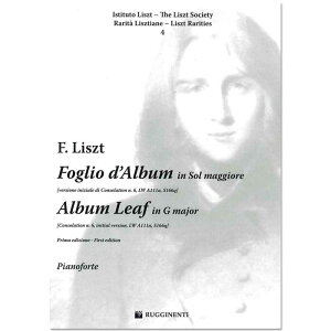 �y�s�A�m�y���z�A���o���E���[�t�@�g�����F�R���\���[�V������6�Ȃ̏����e/Foglio d'album in Sol LW A111a S 166q: Early Ver. Consolation