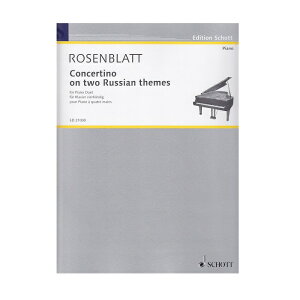 �y�s�A�m1��4��z2�̃��V�A�̎��ɂ��R���`�F���e�B�[�m/Concertino on two Russian themes for Piano Duet
