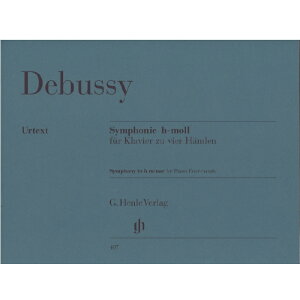 �y�s�A�m1��4��z�A�e�̂��߂̌����ȃ��Z��/Symphonie fur Klavier zu 4 Handen h-moll (1880) L 8(10)