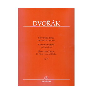 ysAm14zXuȑ2W op. 72 B 145/Slavonic Dances op. 72 B 145 (1886)