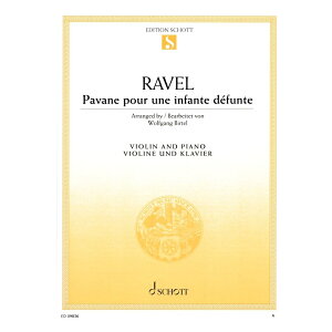 �y���@�C�I�����y���z�S�������̂��߂̃p���@�[�k�i�r���e���ҋȁj/Pavane pour une infante defunte