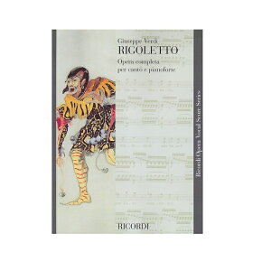 �y�I�y���E�̌��z�̌��u���S���b�g�v/Rigoletto [I]