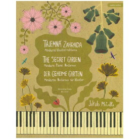 【ピアノ楽譜】秘密の花園/The Secret Garden: Modern Nocturnes for Piano