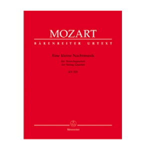 【室内楽楽譜】アイネ・クライネ・ナハトムジーク/Eine kleine Nachtmusik KV 525 (1787): fur Streichquartett