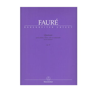 【室内楽楽譜】ピアノ四重奏曲第1番ハ短調 op. 15/Piano Quartet No. 1 in c op. 15