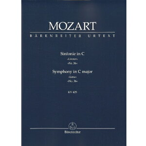 �y�X�^�f�B�X�R�A�z�����ȑ�36�ԃn���� KV 425�u�����c�v/Symphony No. 36 in C KV 425 'Linz'