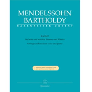�y���y�y���z�̋ȏW/Lieder fur hohe und mittlere Stimme und Klavier