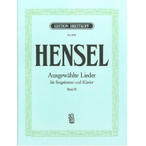 �y���y�y���z�̋ȑI�W2/Ausgewahlte Lieder 2: Unveroffenlichte Lieder