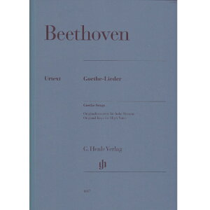 �y���y�y���z�Q�[�e�̋ȏW�F�����p�i�����Łj/Goethe-Lieder op. 52 75 83 84 122 WoO 134 etc. [G]