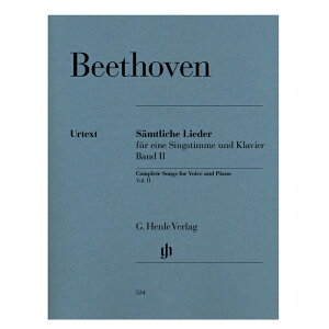 �y���y�y���z�̋ȑS�W2/Samtliche Lieder 2