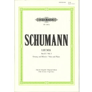 �y���y�y���z�̋ȏW��1���i�����p�j/Lieder 1: 77 Lieder (High)